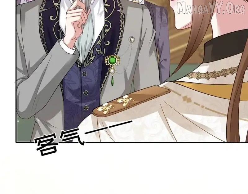 Confessing My Love to Him, the Treacherous One Chapter 71 - page 35